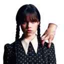 πασχαλινό δώρο Wednesday